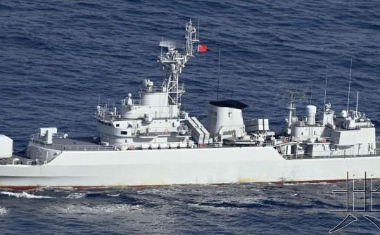 Tàu chiến Trung Quốc, Nga đi vào vùng biển gần quần đảo Senkaku/Điếu Ngư, Nhật Bản phản đối