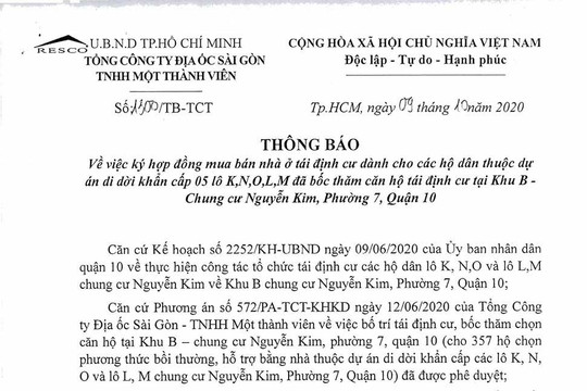 Khởi tố vụ án, điều tra sai phạm tại Tổng Công ty địa ốc Sài Gòn