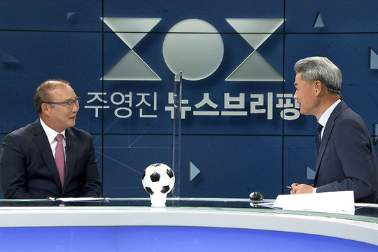 HLV Park Hang-seo chia sẻ điều kiện để gia hạn hợp đồng với VFF
