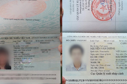 Mẫu hộ chiếu mới của Việt Nam có gì khác trước?