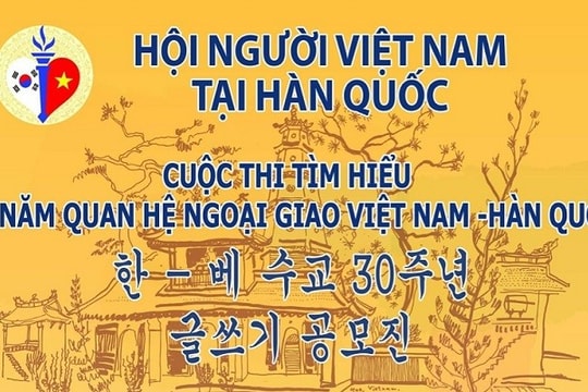 Người Việt tại Hàn Quốc thi tìm hiểu về 30 năm quan hệ ngoại giao hai nước