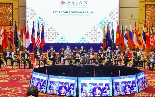 ASEAN đẩy mạnh liên kết sáng tạo, củng cố vai trò trung tâm