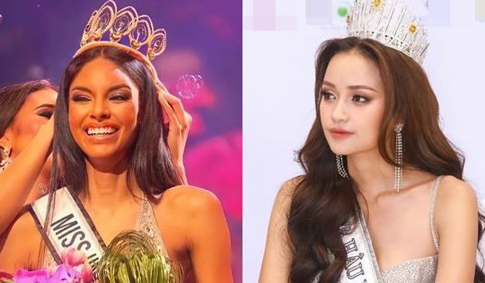Miss Universe Puerto Rico lộ diện, profile khủng 'dọa' Ngọc Châu