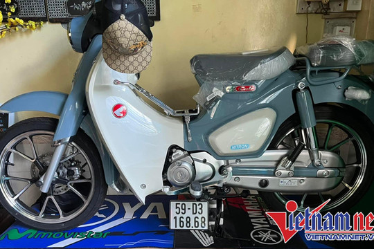 Honda Cub C125 chưa đổ xăng, biển lộc phát giá 300 triệu đồng