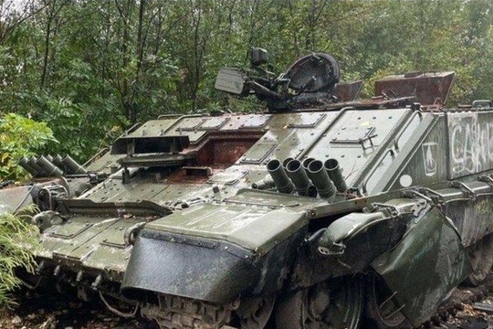 Ukraine thu giữ thiết giáp ‘phun lửa’ BMO-T của Nga tại Kharkiv