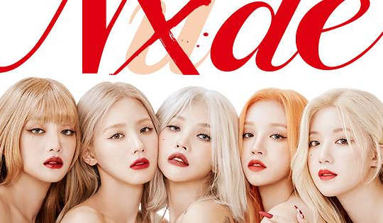 (G)I-DLE chơi lớn với ảnh khoe thân trên trong mini-album mới