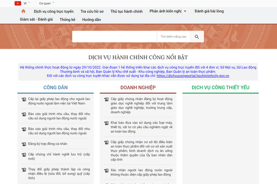 TP.HCM: không còn phải dùng hồ sơ giấy vì đã có hồ sơ điện tử
