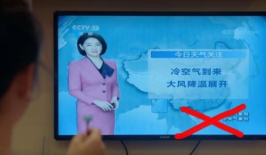 Phim ngoại xuyên tạc lịch sử: Cần triệt để ngay từ khi kiểm dịch