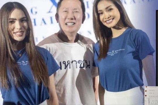 Nhà tài trợ Hoa hậu Hòa bình Quốc tế chấm dứt hợp đồng, khởi kiện ông Nawat