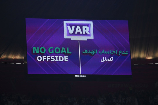 Công nghệ lần đầu xuất hiện tước bàn thắng trận Qatar vs Ecuador