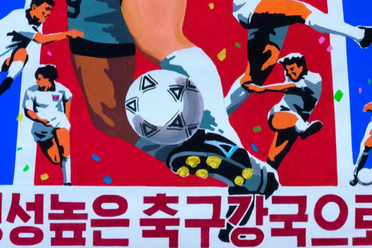 Người dân Triều Tiên xem World Cup theo cách đặc biệt như thế nào?