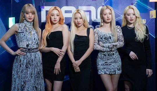 Cùng diss MAMA như G-Dragon, trưởng nhóm (G)I-DLE bị chê thậm tệ