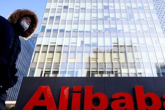 Alibaba không được mua thiết kế chip cao cấp nhất