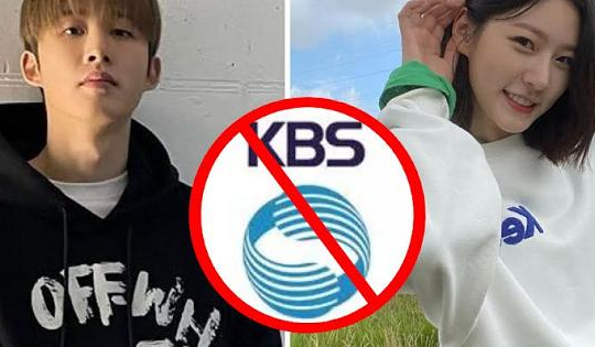 B.I, Kim Sae Ron và nhiều sao khác bị cấm sóng vì dính líu đến scandal