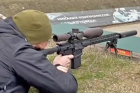 Tiết lộ mới về súng bắn tỉa của Nga dùng trong xung đột ở Ukraine