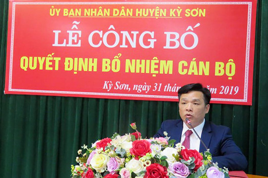 Trưởng Phòng GD-ĐT ở Nghệ An xin thôi chức vụ