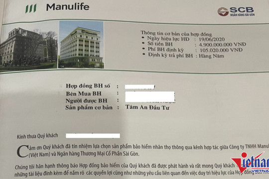 Điều khoản cấm tiết lộ với người đòi tiền 'gửi tiết kiệm thành mua bảo hiểm'