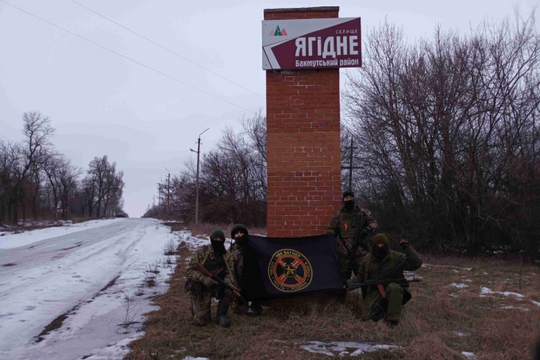 'Lính đánh thuê' Nga tuyên bố chiếm thêm làng gần Bakhmut
