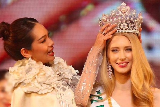 Trang chủ Hoa hậu Quốc tế đăng tải phát ngôn đụng chạm