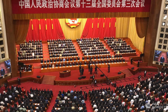 Quốc hội Trung Quốc họp, chuẩn bị bầu các chức danh quan trọng