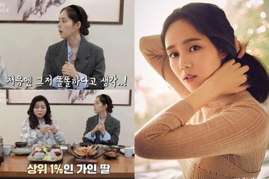 Con Han Ga In thuộc top 1% trẻ em thông minh nhất Hàn Quốc