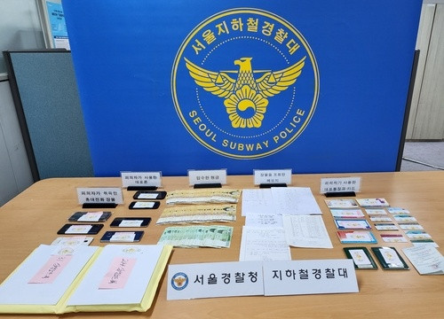 Hàn Quốc bắt 15 người nghi ăn cắp điện thoại rồi tuồn về Việt Nam
