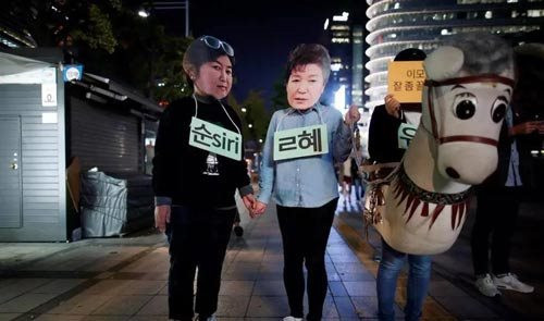 Tấn bi kịch Park Geun-hye: Bi kịch chồng chất
