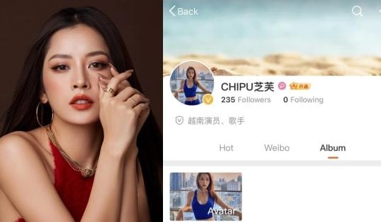 Lập tài khoản Weibo, Chi Pu đánh tiếng xác nhận tham gia 'Tỷ Tỷ Đạp Gió Rẽ Sóng 4'?