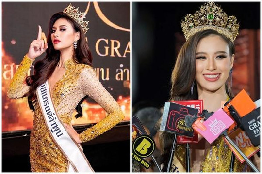Người đẹp tai tiếng nhất Hoa hậu Hòa bình Thái Lan