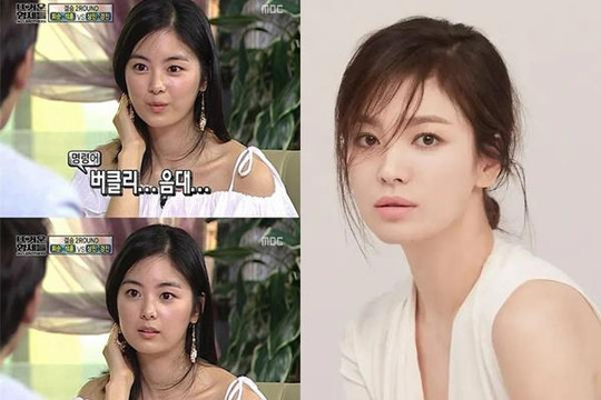 'Tiểu Song Hye Kyo' thay đổi ra sao sau khi giải nghệ và kết hôn