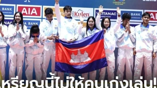 Cấm Việt Nam, Thái Lan tham dự, Campuchia dễ dàng giành HCV cầu lông