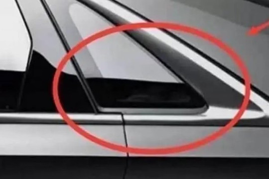 Khung cửa kính tam giác cố định phía sau hông xe ô tô có tác dụng gì?
