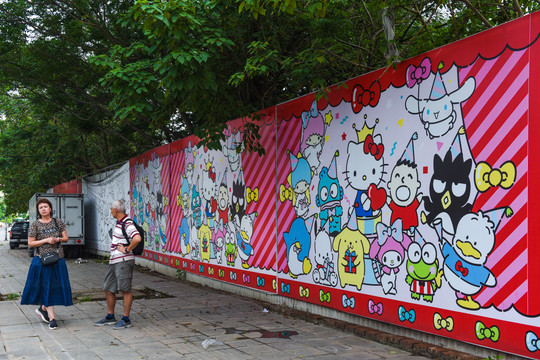 Khu đất làm dự án công viên Hello Kitty bị thu hồi ở Hà Nội