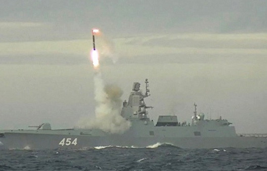 Hải quân Nga sẽ trang bị tên lửa siêu thanh Zircon cho loạt tàu mới
