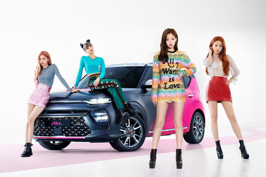 Chiêm ngưỡng dàn siêu xe đắt đỏ của nhóm nhạc Hàn Quốc BlackPink