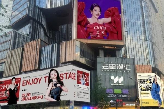 Fan Trung Quốc chi tiền, phủ sóng hình ảnh Chi Pu khắp mọi nơi