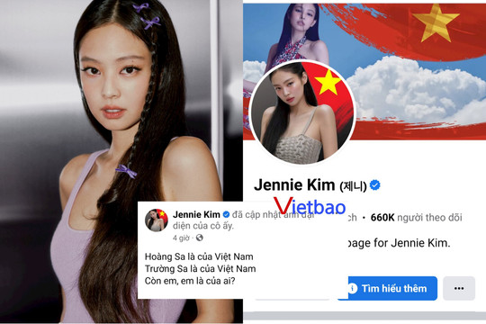 Jennie sử dụng quốc kỳ Việt Nam làm ảnh đại diện, 'thả thính' cực ngọt trên Facebook