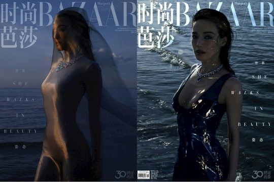 Thư Kỳ đẹp chấn động trên tạp chí Harper's Bazaar