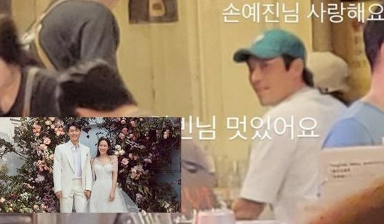 Mặc đồ đôi đi ăn cùng vợ sau 4 ngày xa cách, biểu cảm của Hyun Bin gây chú ý