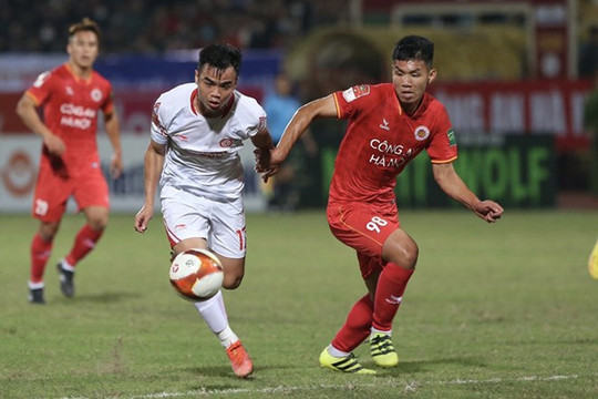 Đội Công an Hà Nội thiệt quân ở vòng 1 V.League 2023-2024