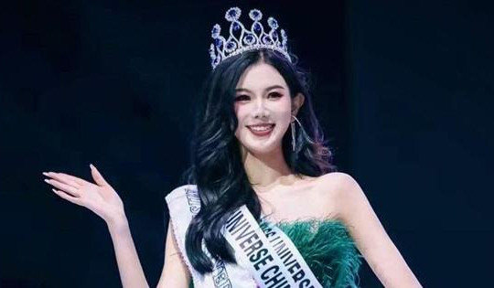Nhan sắc Hoa hậu Hoàn vũ Trung Quốc 2023