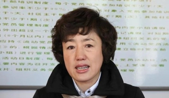 'Dan díu mập mờ' với 2 đời sếp, nữ quan tham Trung Quốc lên chức vù vù