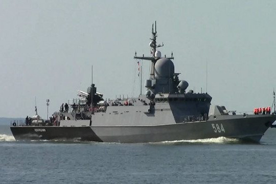 Quân sự thế giới hôm nay (11-12): Nga triển khai tàu hộ tống tên lửa Tucha ở Biển Đen, Ukraine vận hành hệ thống phòng không MIM-23 Hawk
