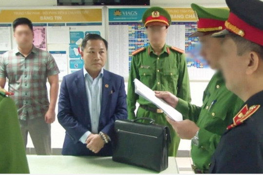 Ông Lưu Bình Nhưỡng khai chiếm hưởng 300.000 USD, thành khẩn nhận tội