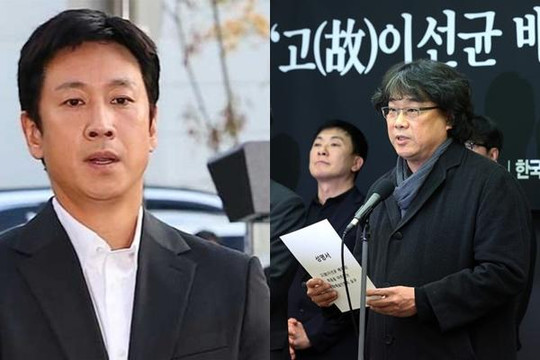 Nghệ sĩ Hàn Quốc chỉ trích cảnh sát và truyền thông liên quan đến cái chết Lee Sun Kyun