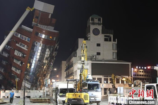 Dư chấn liên tiếp ảnh hưởng đến an toàn và tiến độ cứu hộ động đất ở Đài Loan