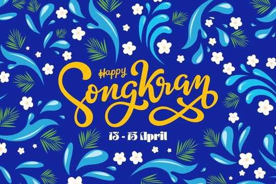 Songkran: Lễ hội té nước truyền thống mang đến sự khởi đầu mới