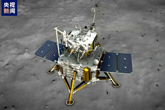 Trung Quốc: Tàu thăm dò Hằng Nga-6 thành công tiến vào quỹ đạo Mặt Trăng