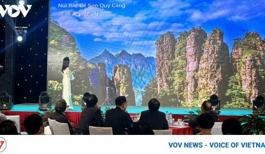 Guangxi’s tourism potential introduced to Vietnamese travelers