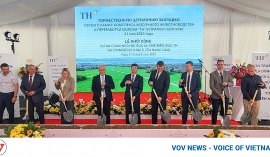 TH Group starts construction of a dairy project in Russia's Far East